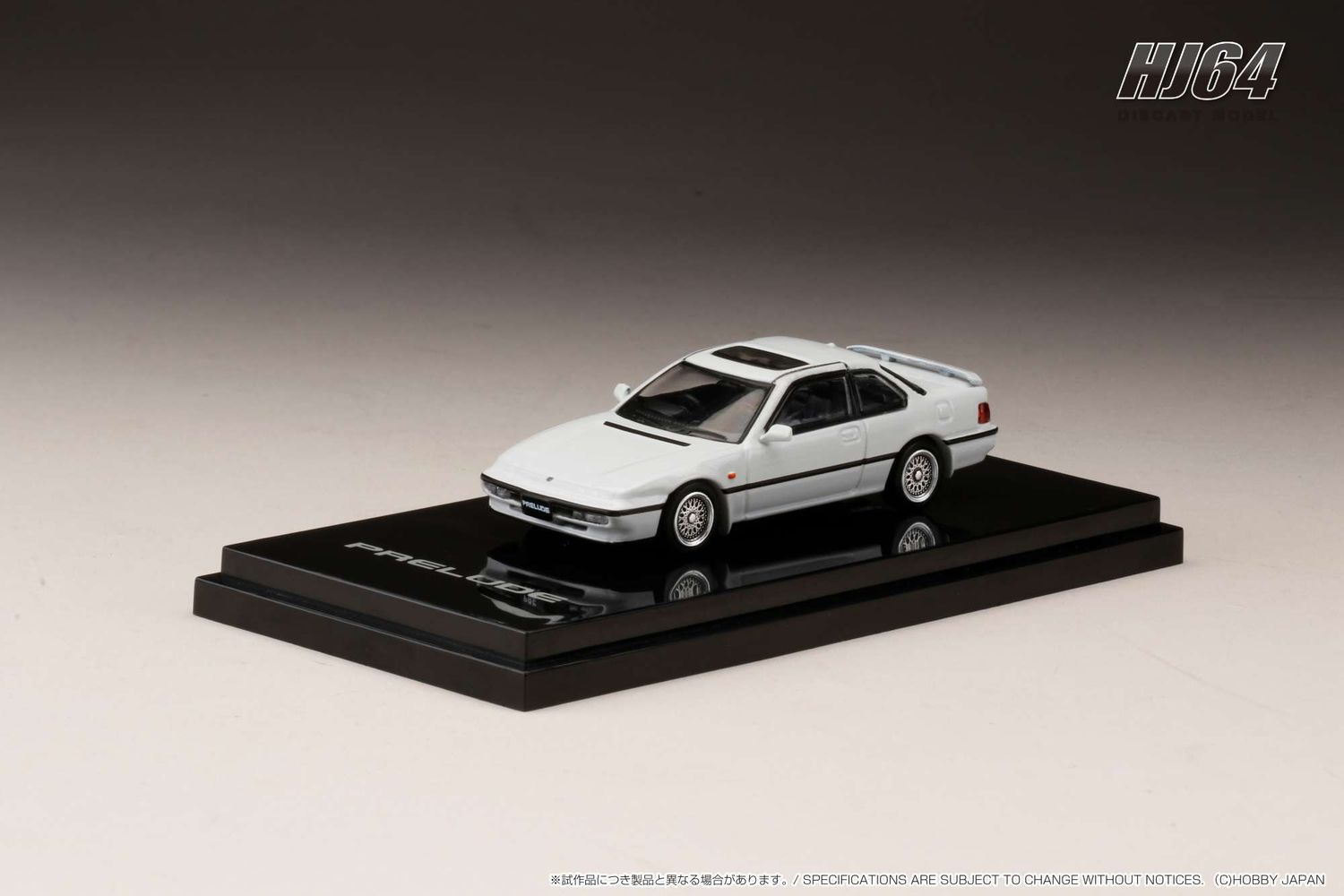 1:64 Hobby Japan - Honda Prelude (BA5) SI TCV Customized Version, frost white