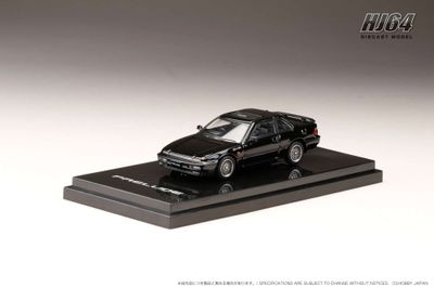 1:64 Hobby Japan - Honda Prelude (BA5) SI TCV Customized Version, granada black pearl 1:64 Hobby Japan - Honda Prelude (BA5) SI TCV Customized Version, granada black pearl