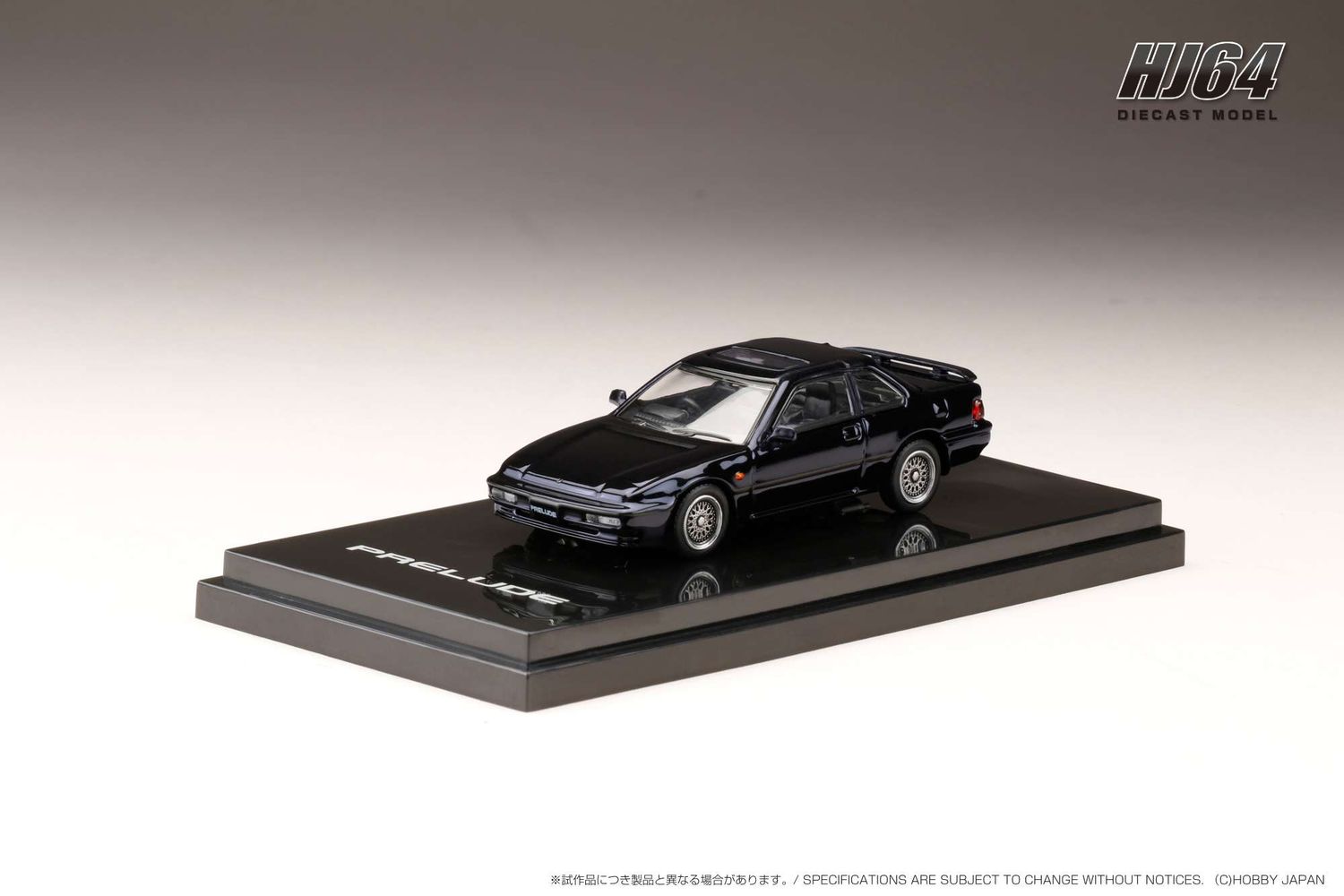 1:64 Hobby Japan - Honda Prelude (BA5) SI TCV Customized Version, madison blue pearl