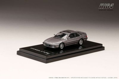 1:64 Hobby Japan - Honda Prelude (BA5) SI TCV Customized Version, puter gray metallic