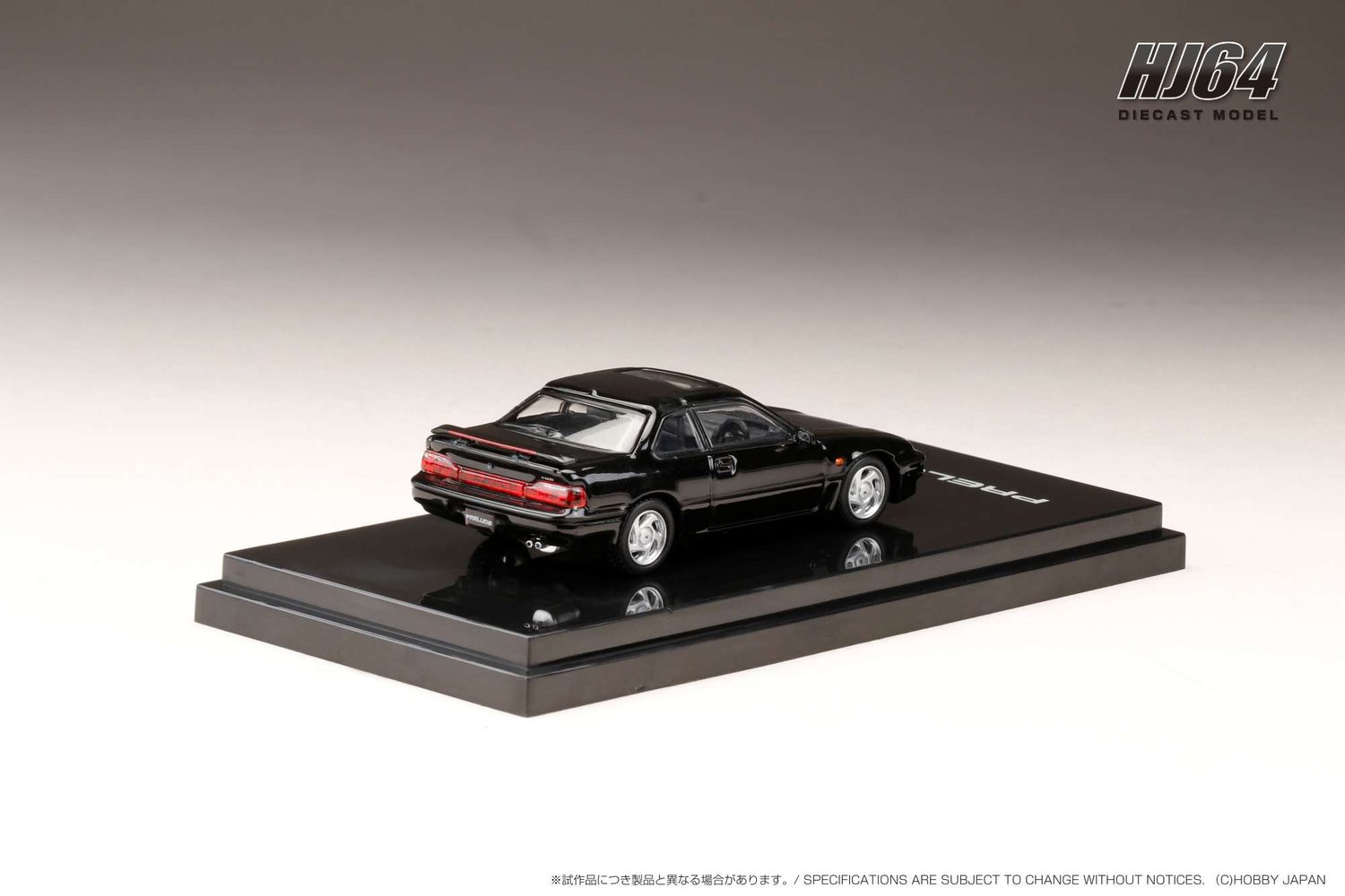 1:64 Hobby Japan - Honda Prelude (BAS) SI TCV, granada black pearl