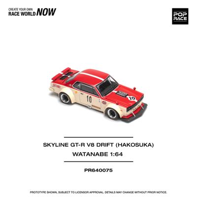 1:64 Pop Race Limited - Skyline GT-R V8 Drift (Hakosuka), Watanabe 1:64 Pop Race Limited - Skyline GT-R V8 Drift (Hakosuka), Watanabe