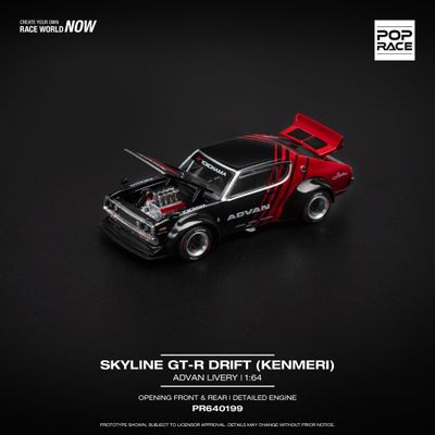 1:64 Pop Race Limited - Skyline GT-R Drift (Kenmeri) Advan Livery, red/black 1:64 Pop Race Limited - Skyline GT-R Drift (Kenmeri) Advan Livery, red/black