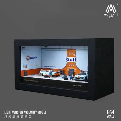 1:64 Black Box Diorama (MoreArt) - Diorama Gulf Garage *With Lights* *Without Cars* 1:64 Black Box Diorama (MoreArt) - Diorama Gulf Garage *With Lights* *Without Cars*