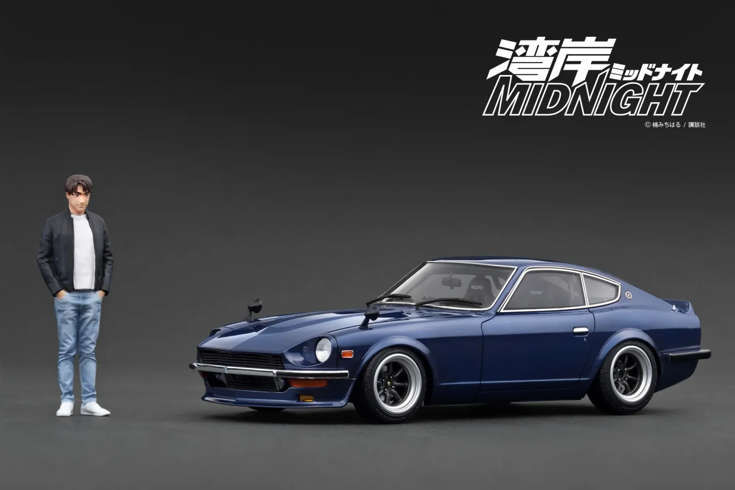 1:18 Ignition - Nissan Fairlady Z (S30) *Wangen MIDNIGHT* Devil's Z with Mr. Akio Asakura figure