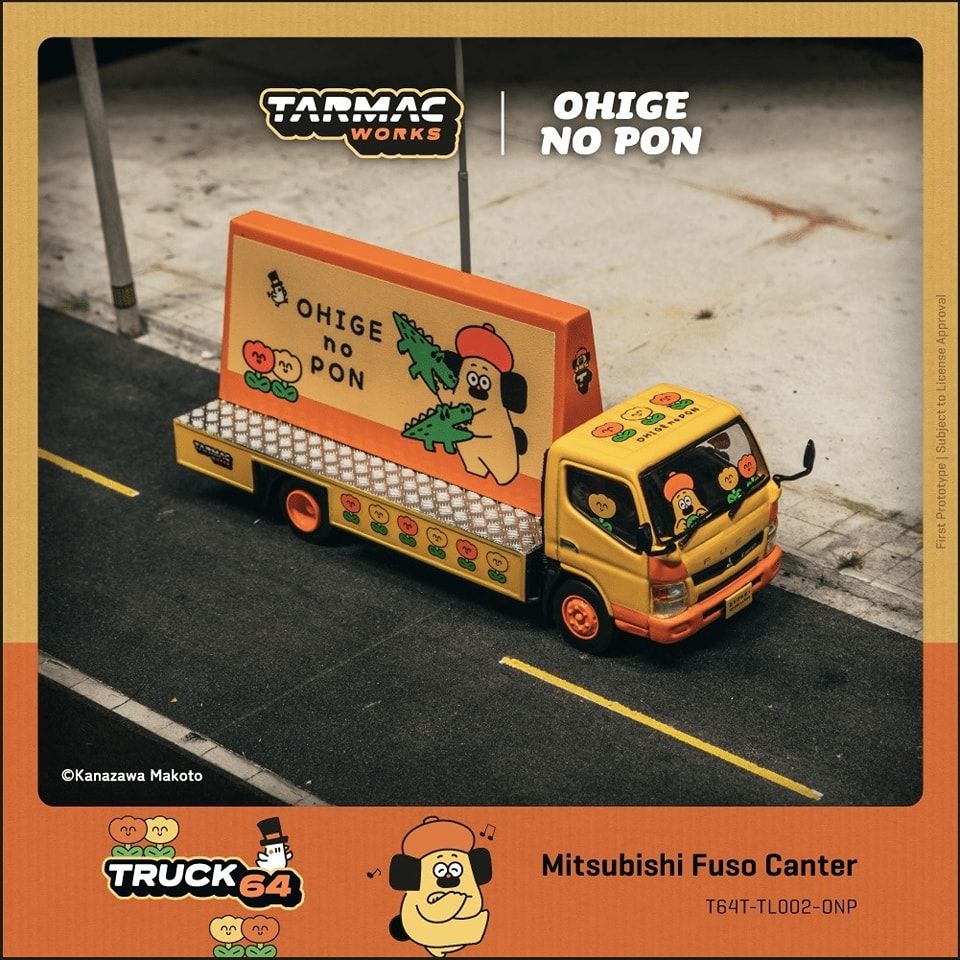 1:64 Tarmac - Mitsubishi Fuso Canter *OHIGEnoPON*