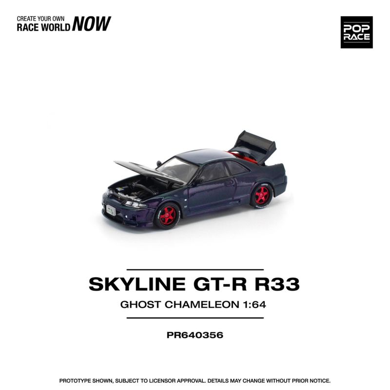 1:64 Pop Race Limited - Skyline GT-R R33, ghost chameleon 1:64 Pop Race Limited - Skyline GT-R R33, ghost chameleon