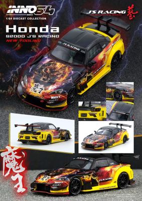 1:64 Inno64 - Honda S2000 JS Racing (AP1) *Manou* 1:64 Inno64 - Honda S2000 JS Racing (AP1) *Manou*
