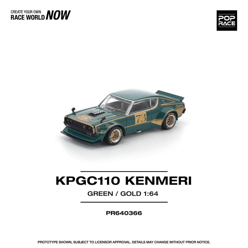 1:64 Pop Race Limited - Nissan Skyline KPGC110 Kenmaeri Racing #73, green/gold 1:64 Pop Race Limited - Nissan Skyline KPGC110 Kenmaeri Racing #73, green/gold