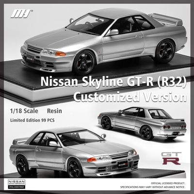 1:18 Motorhelix - 1989 Nissan Skyline GT-R (R32) Silver 1:18 Motorhelix - 1989 Nissan Skyline GT-R (R32) Silver