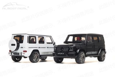 1:18 Almost Real - Mercedes-AMG G63 Edition 55 - 2022 - Obsidian Black 1:18 Almost Real - Mercedes-AMG G63 Edition 55 - 2022 - Obsidian Black