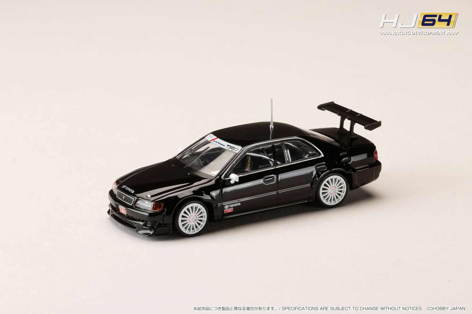 1:64 Hobby Japan - 1997 Toyota Chaser JTCC Test car