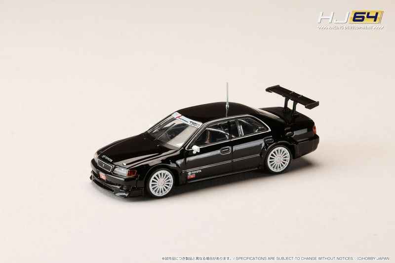 1:64 Hobby Japan - 1997 Toyota Chaser JTCC Test car 1:64 Hobby Japan - 1997 Toyota Chaser JTCC Test car