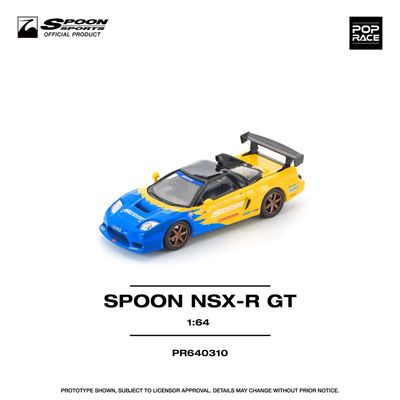1:64 Pop Race Limited - Spoon NSX-R GT 1:64 Pop Race Limited - Spoon NSX-R GT