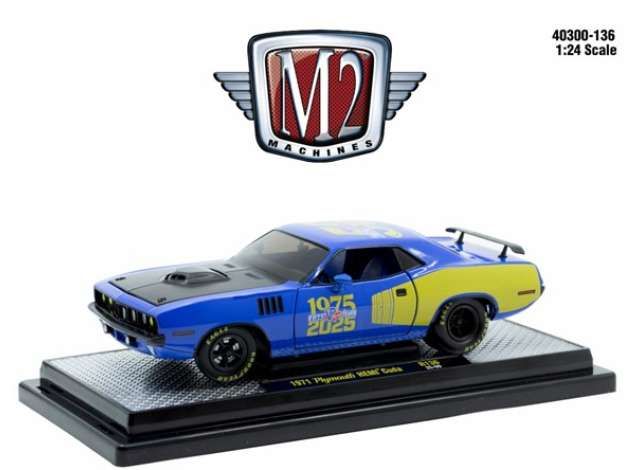 1:24 M2 Machines - 1971 Plymouth HEMI Cuda, blue/yellow