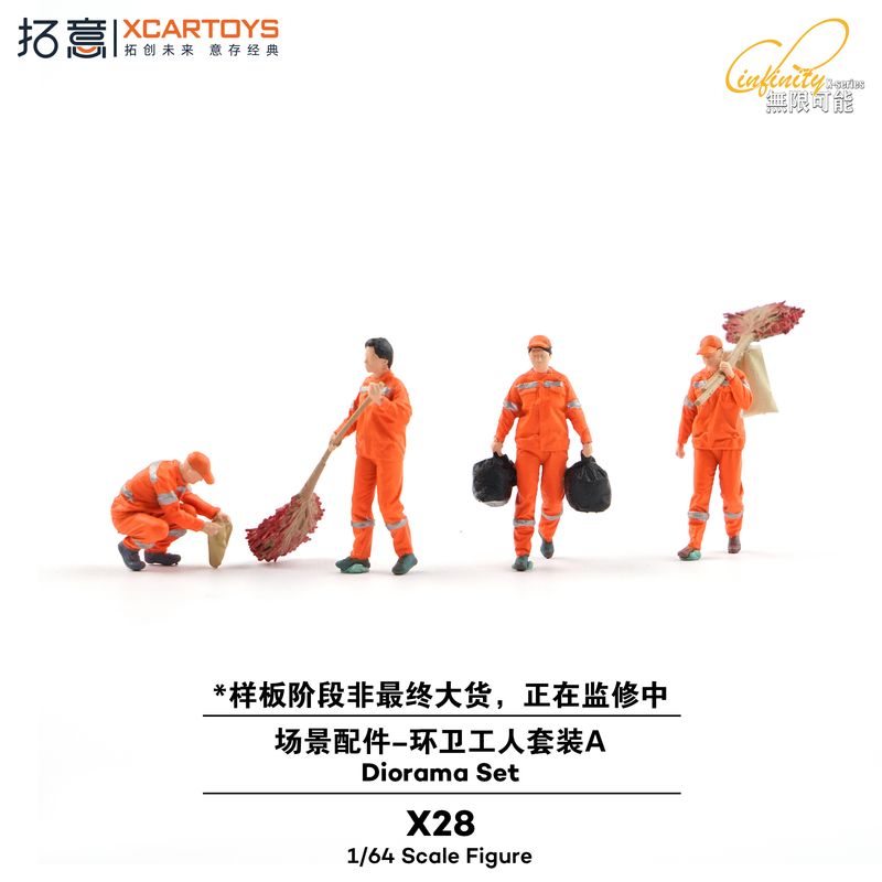 1:64 xCarToys - Müllmann-Set A (4 Figuren), orange