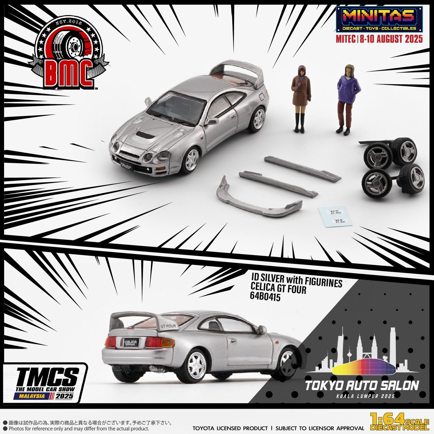 1:64 BM Creations - Toyota Celica GT Four-ID with Figures, silver