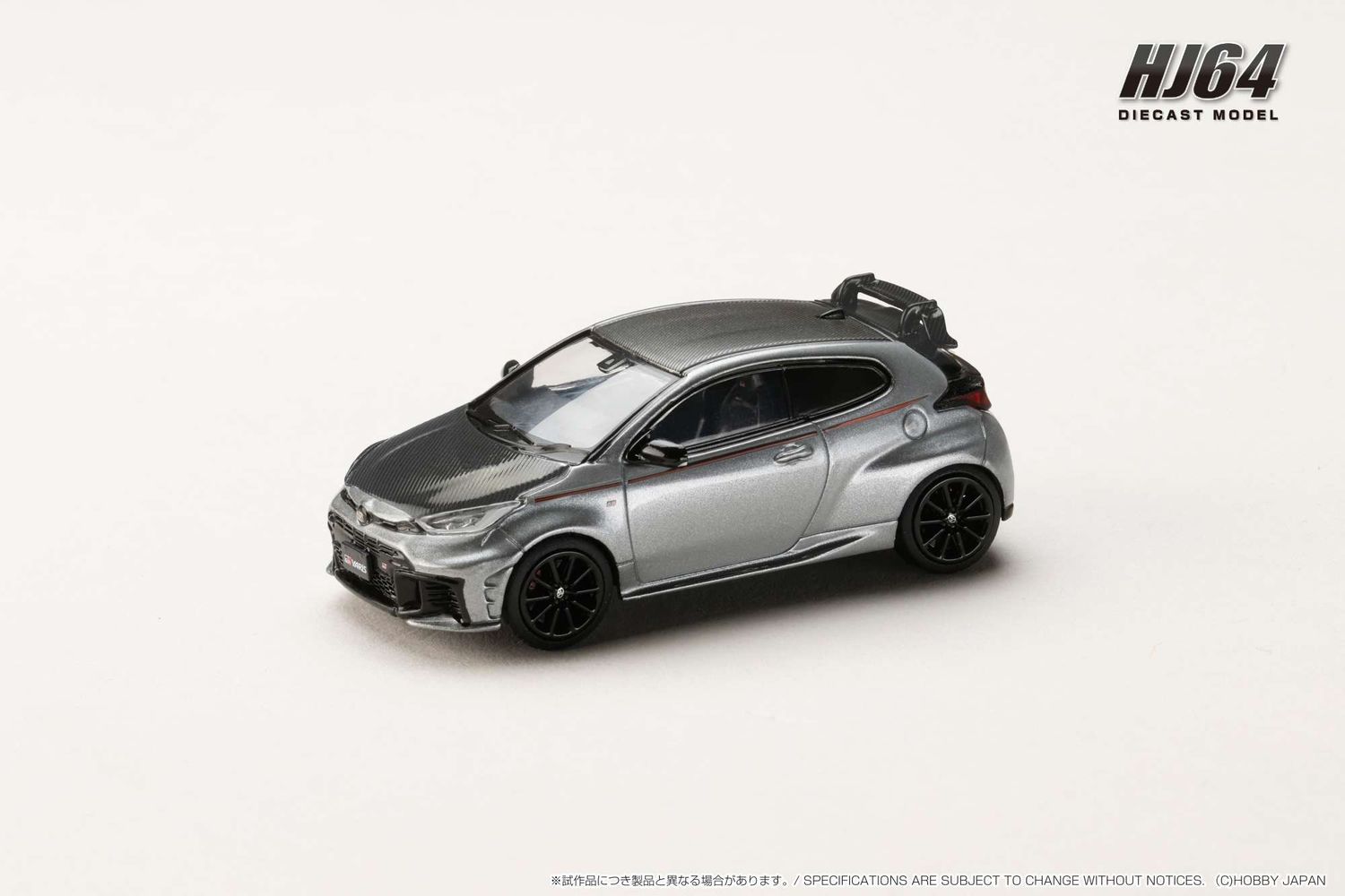 1:64 Hobby Japan - Toyota GR YARIS RZ High performance 2024 Customized Version, precious metal