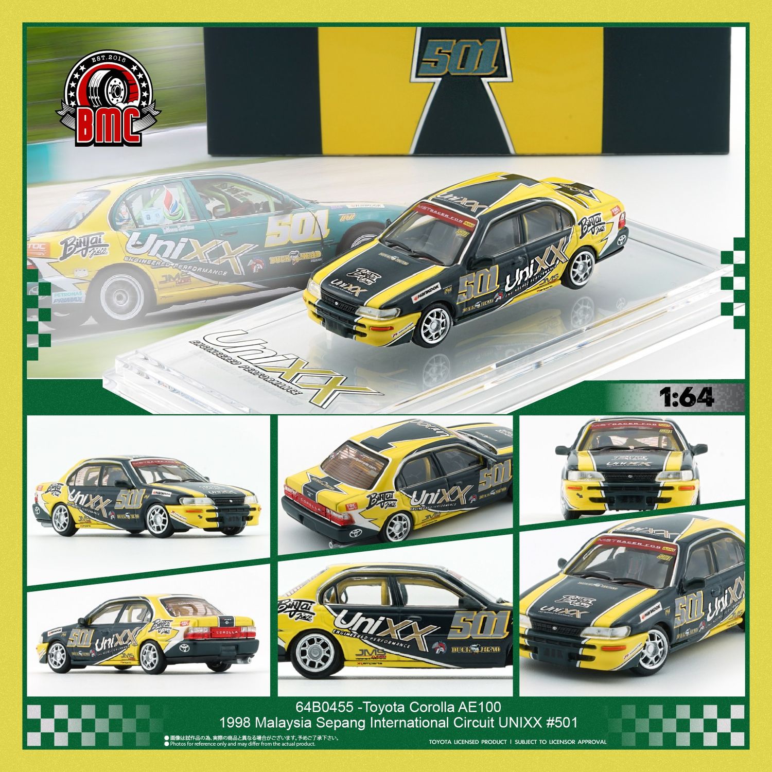 1:64 BM Creations - 1998 Toyota Corolla AE100 #501 Malaysia Sepang International Circuit UNIXX 1:64 BM Creations - 1998 Toyota Corolla AE100 #501 Malaysia Sepang International Circuit UNIXX