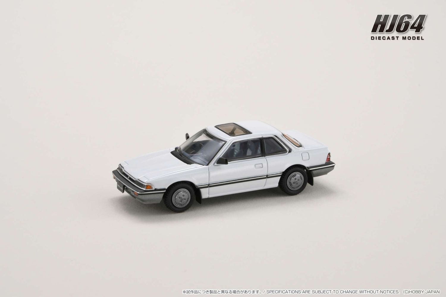 1:64 Hobby Japan - Honda Prelude XX AB Early Version, white