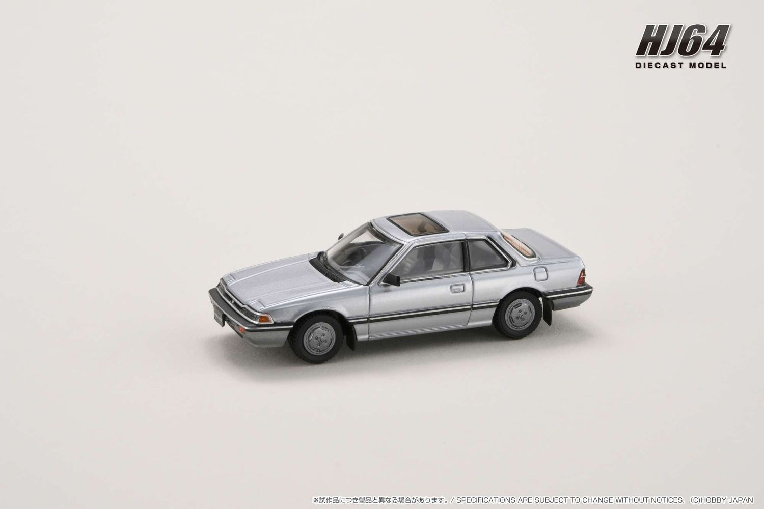 1:64 Hobby Japan - Honda Prelude XX AB Early Version, silver metallic