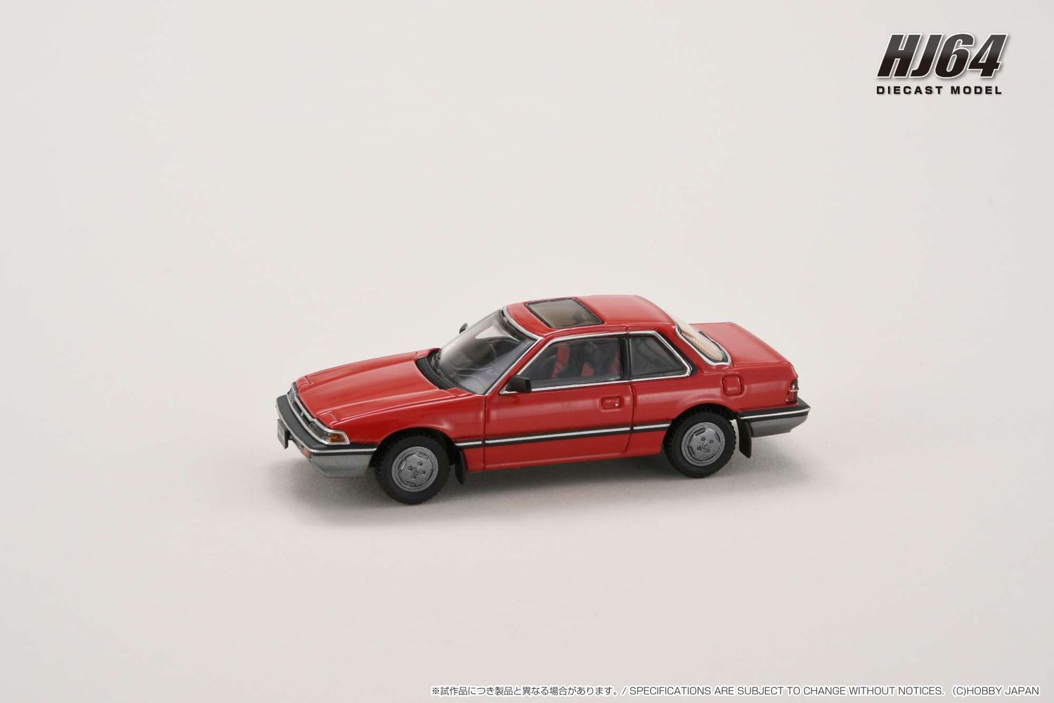 1:64 Hobby Japan - Honda Prelude XX AB Early Version, red