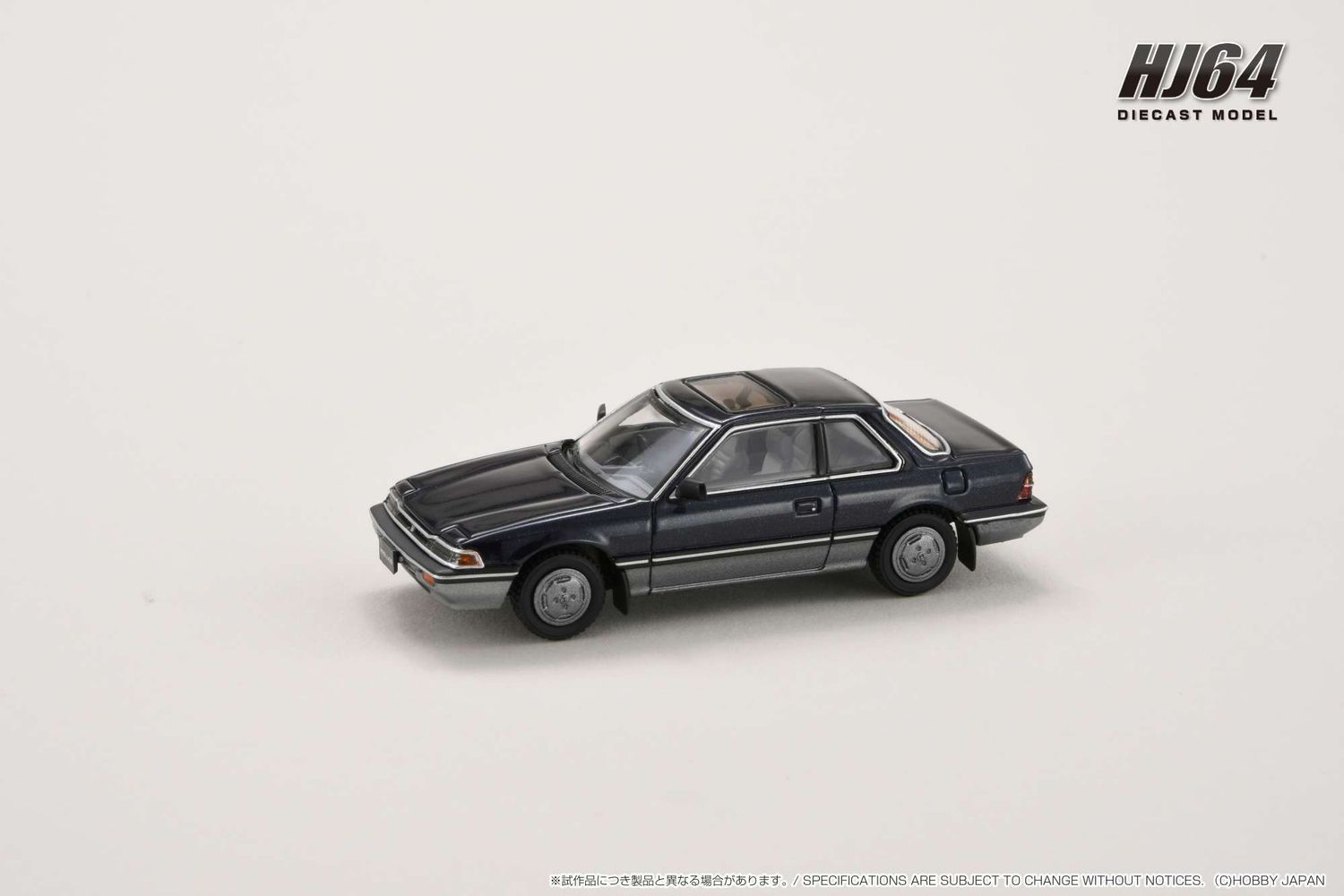 1:64 Hobby Japan - Honda Prelude XX AB Early Version, blue metallic