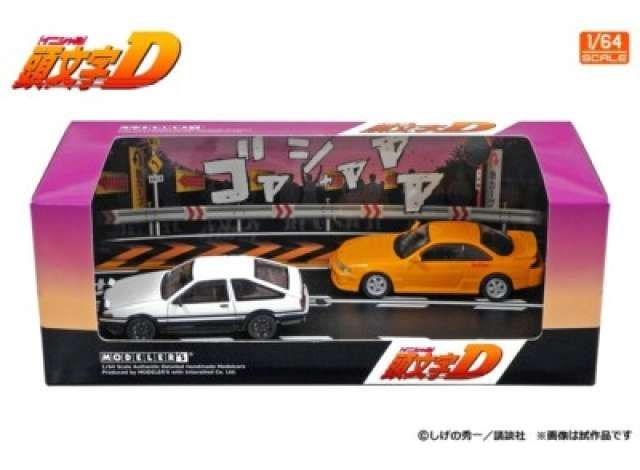 1:64 Modeler's - Initial D Set Vol. 19 Initial D Fujiwara Takumi AE86 & Nakamura Kenta S14 1:64 Modeler's - Initial D Set Vol. 19 Initial D Fujiwara Takumi AE86 & Nakamura Kenta S14