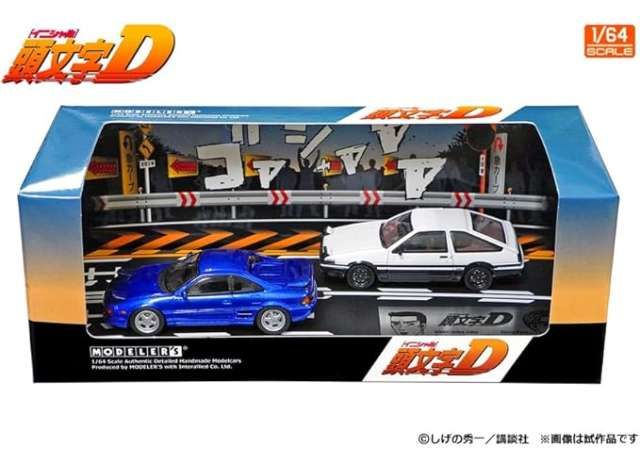 1:64 Modeler's - Initial D Set Vol. 15, Kaikashiwa MR2 (SW20) & Takumi Fujiwara Toreno (AE86)