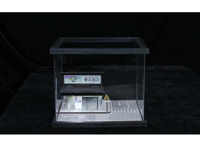 1:64 Black Box Diorama (MoreArt) - Diorama *05 streetscape with light*
