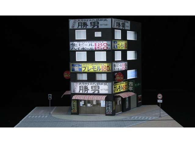 1:64 Black Box Diorama (MoreArt) - Diorama *Katsuo Teppanyaki*