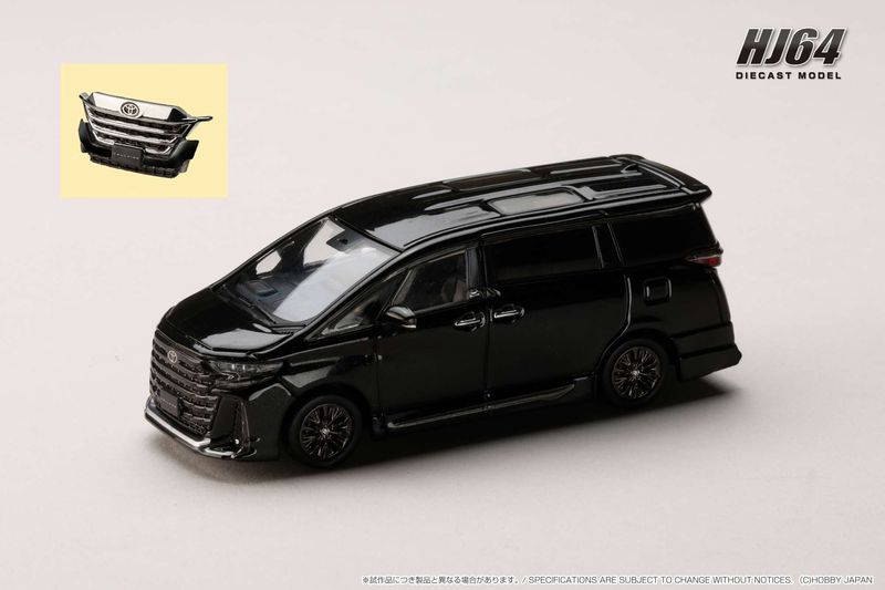 1:64 Hobby Japan - Toyota VELLFIRE Z PREMIER HYBRID (H40W)/Genuine options, black 1:64 Hobby Japan - Toyota VELLFIRE Z PREMIER HYBRID (H40W)/Genuine options, black