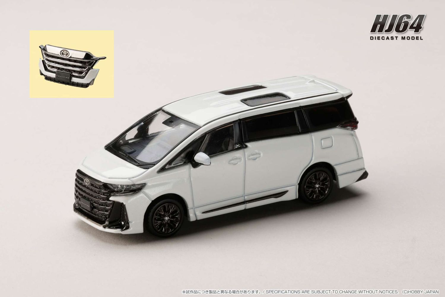 1:64 Hobby Japan - Toyota VELLFIRE Z PREMIER HYBRID (H40W)/Genuine options, Platinum White Pearl Mica 1:64 Hobby Japan - Toyota VELLFIRE Z PREMIER HYBRID (H40W)/Genuine options, Platinum White Pearl Mica