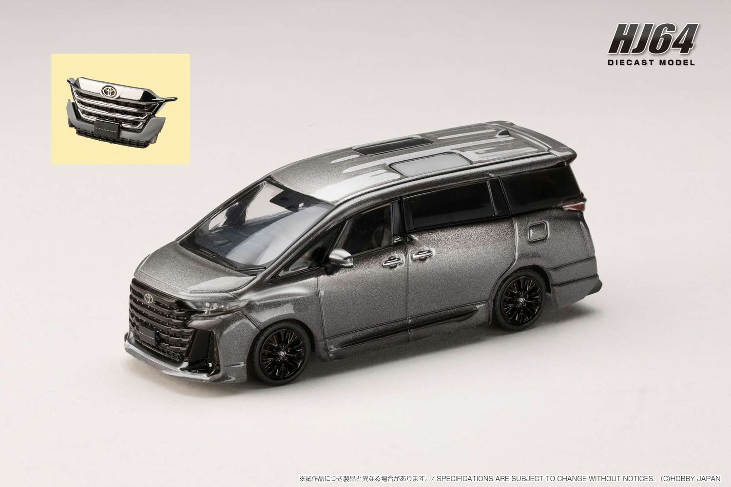 1:64 Hobby Japan - Toyota VELLFIRE Z PREMIER HYBRID (H40W)/Genuine options, Precious Metal 1:64 Hobby Japan - Toyota VELLFIRE Z PREMIER HYBRID (H40W)/Genuine options, Precious Metal