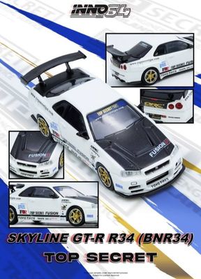 1:64 Inno64 - Top Secret R34 GT-R, white 1:64 Inno64 - Top Secret R34 GT-R, white
