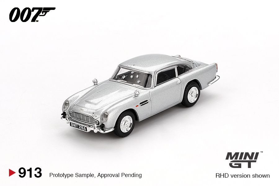 1:64 Mini GT - 2012 Aston Martin DB5 *James Bond - Skyfall*  *Traditional Chinese Blister* 1:64 Mini GT - 2012 Aston Martin DB5 *James Bond - Skyfall*  *Traditional Chinese Blister*