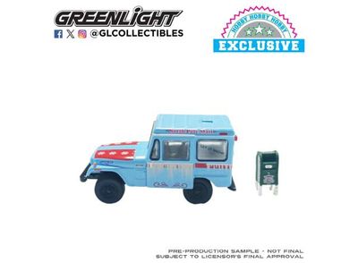 1:64 Greenlight - 1974 Jeep DJ-5 U.S Mail Truck with Mailbox Accessory *Christmas 2025 Limited Edition* 1:64 Greenlight - 1974 Jeep DJ-5 U.S Mail Truck with Mailbox Accessory *Christmas 2025 Limited Edition*