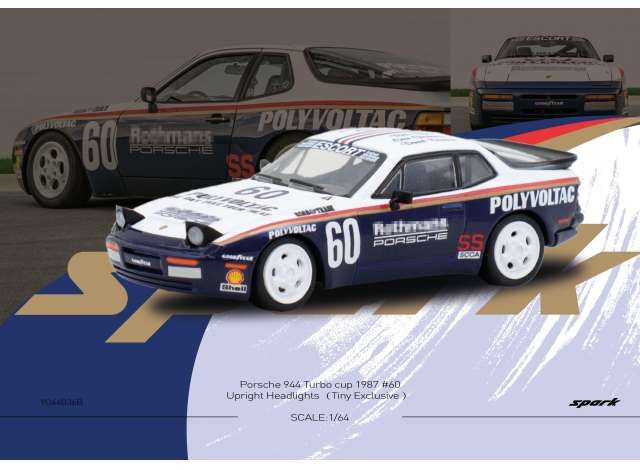1:64 Tiny Toys - 1987 Porsche 944 Turbo Cup #60 Upright Headlights