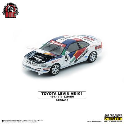 1:64 BM Creations - Toyota Levin 101 *5Zigen* (RHD) 1:64 BM Creations - Toyota Levin 101 *5Zigen* (RHD)