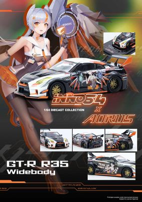 1:64 Inno64 - Nissan GT-R R35 Widebody *AORUS* Limited Edition