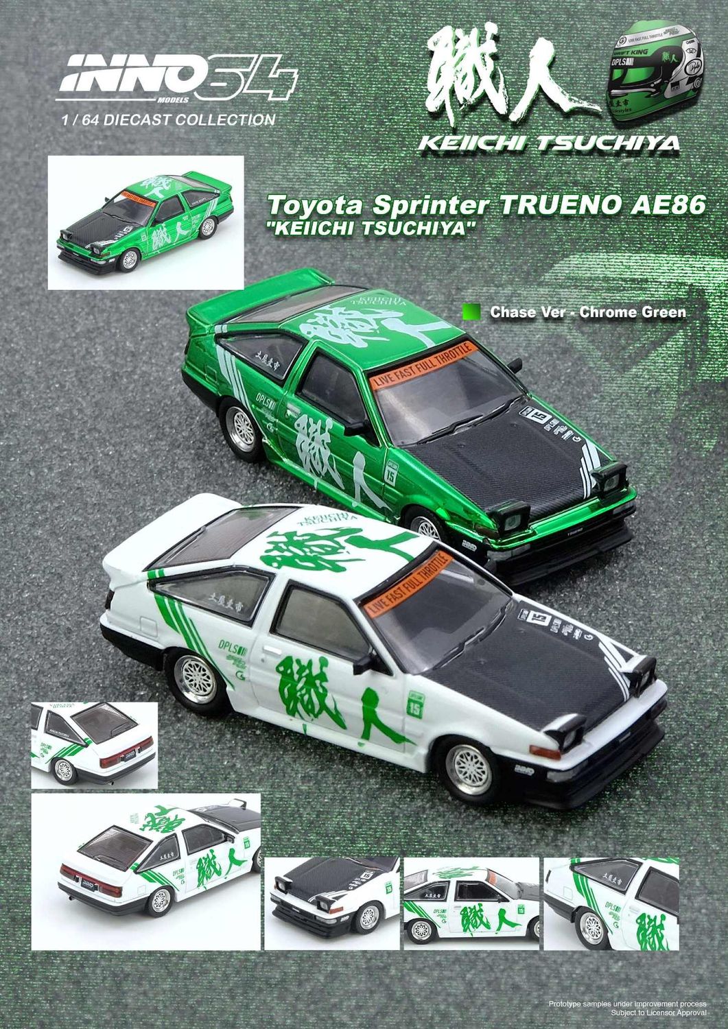 1:64 Inno64 - Toyota Sprinter Trueno AE86 *Keiichi Tsuchiya* Limited Edition