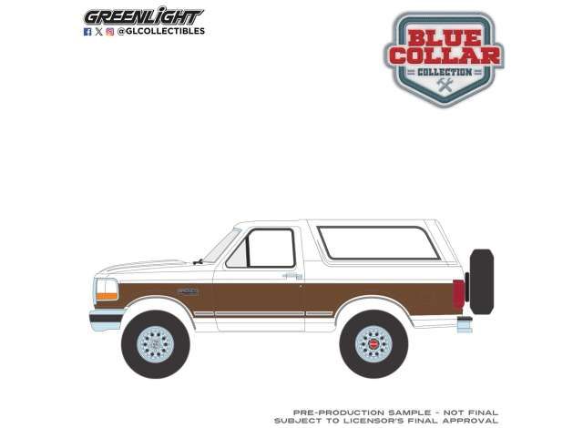 1:64 Greenlight - 1993 Ford Bronco XLT, Oxford *Blue Collar Collection Series 15*, white/medium mocha metallic 1:64 Greenlight - 1993 Ford Bronco XLT, Oxford *Blue Collar Collection Series 15*, white/medium mocha metallic
