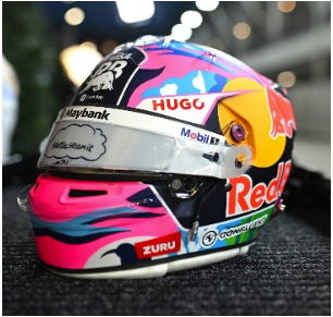 1:5 Spark Helmet - Visa Cash App RB Formula One Team - Liam Lawson - Singapore GP 2025