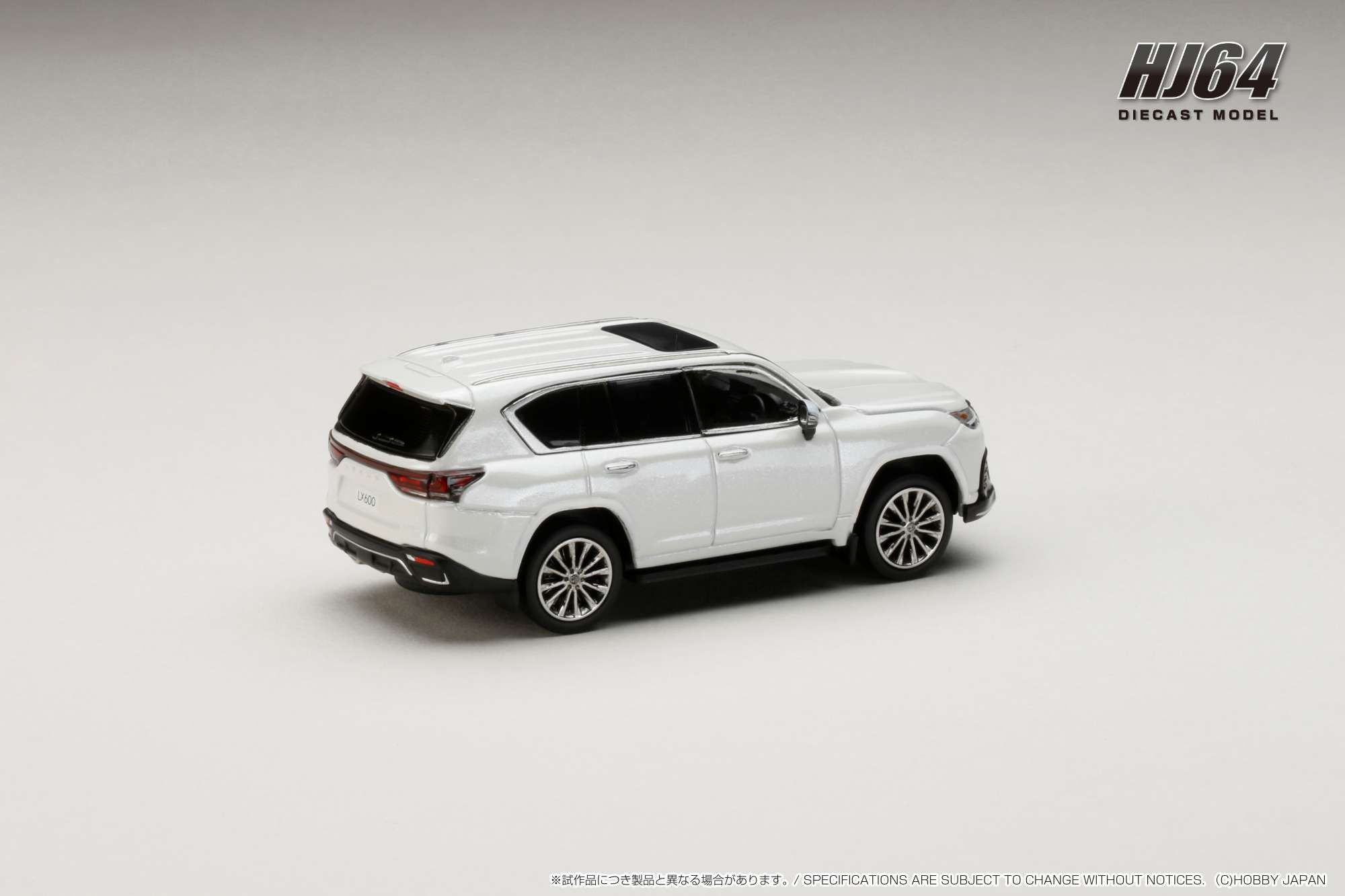 1:64 Hobby Japan - Lexus LX600 F Sport, sonic quartz/black interior