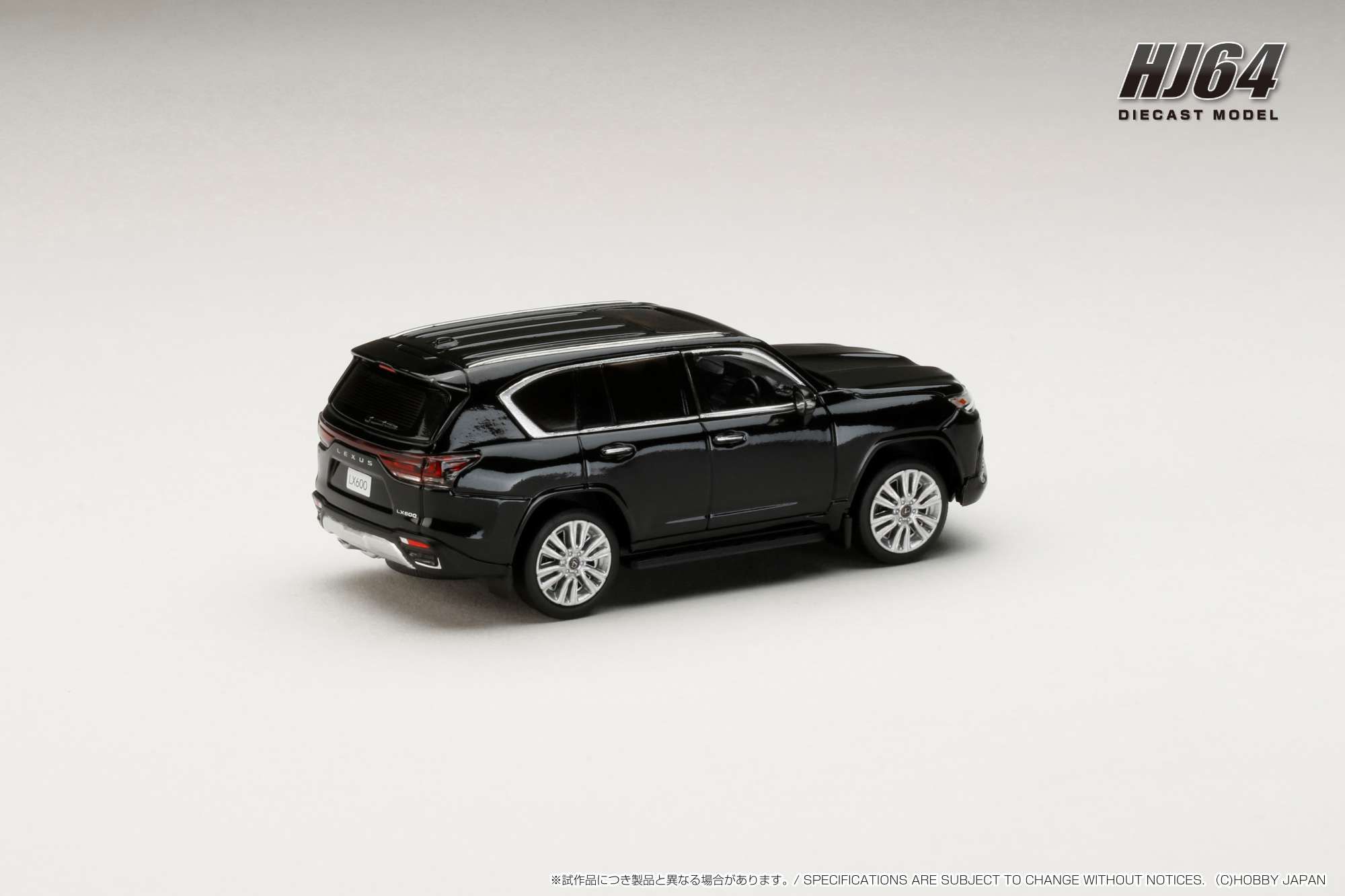 1:64 Hobby Japan - Lexus LX600 Executive, black/black interior