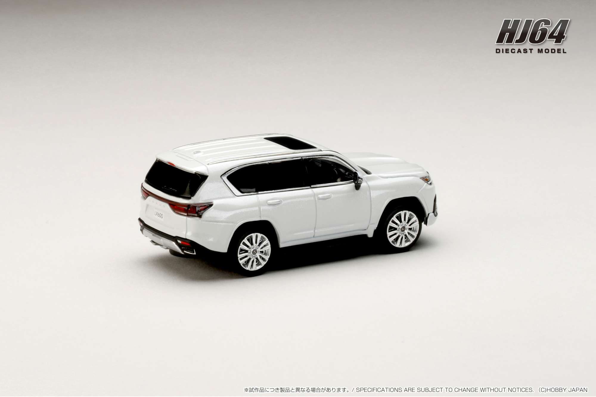 1:64 Hobby Japan - Lexus LX600 Executive, sonic quartz/black interior