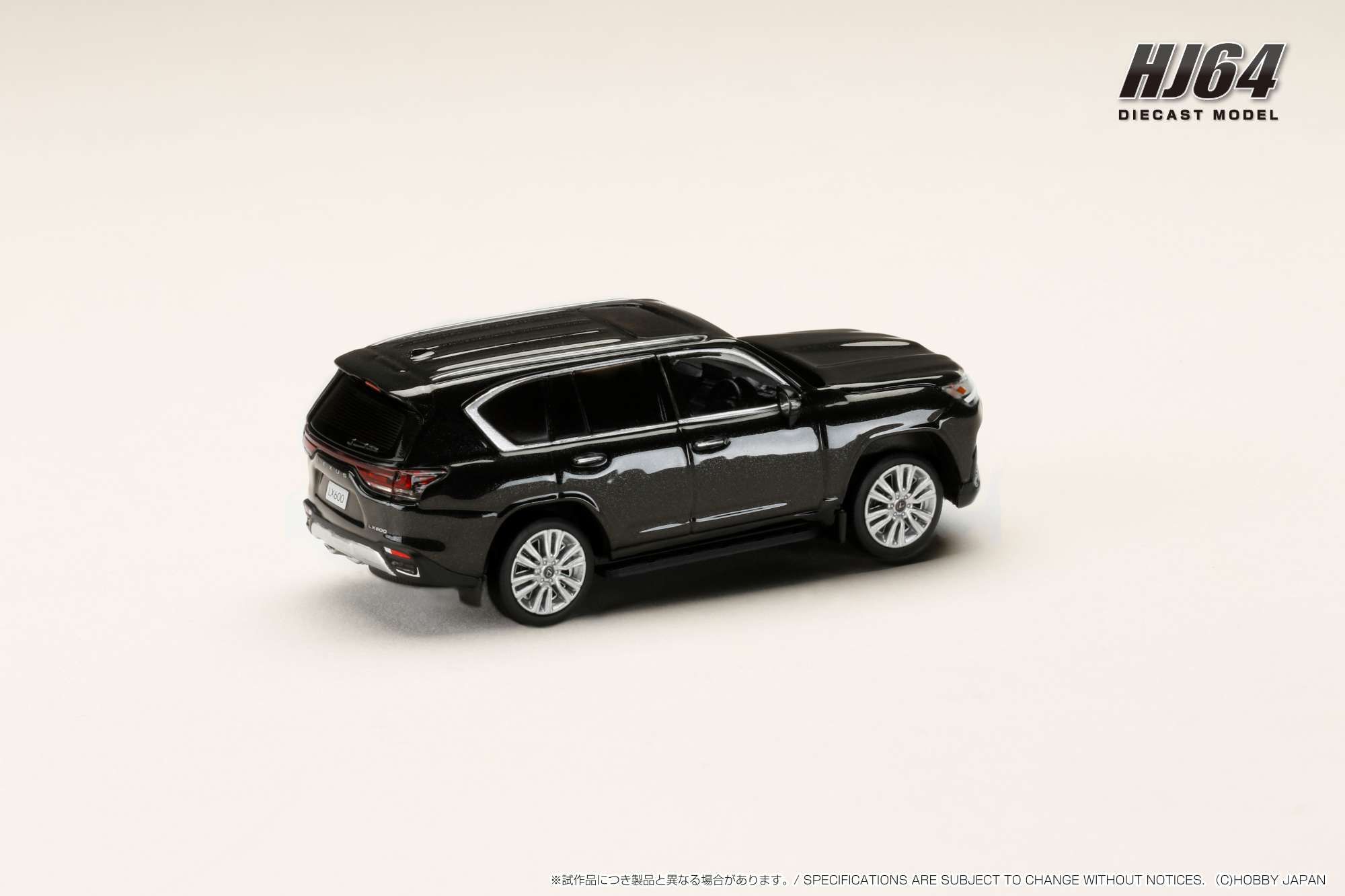 1:64 Hobby Japan - Lexus LX600 Executive, graphite black/black interior