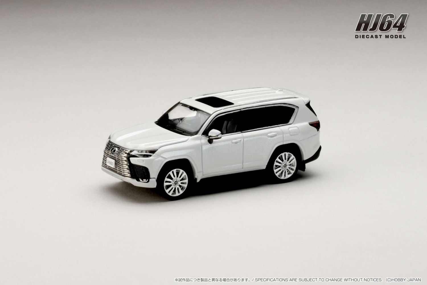 1:64 Hobby Japan - Lexus LX600 Executive, sonic quartz/black interior