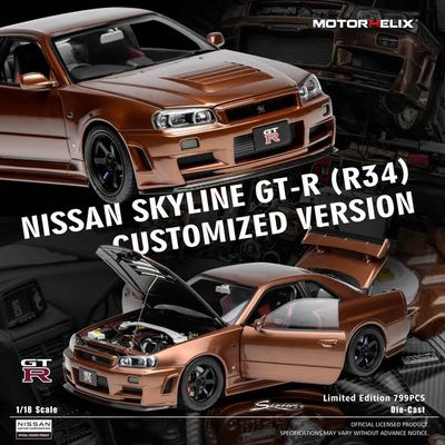 1:18 Motorhelix - 1999 Nissan Skyline GT/R (R34) Copper Metallic 1:18 Motorhelix - 1999 Nissan Skyline GT/R (R34) Copper Metallic