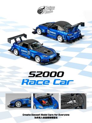 1:64 Microturbo - Custom S2000 Racing, candy blue 1:64 Microturbo - Custom S2000 Racing, candy blue